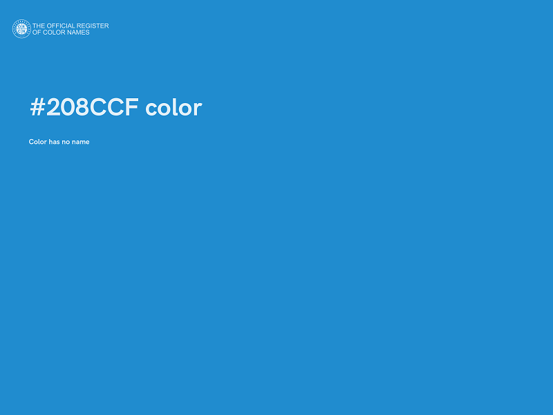 #208CCF color image