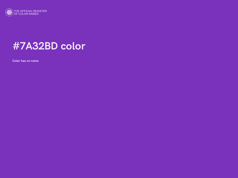 #7A32BD color image