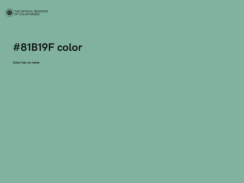 #81B19F color image