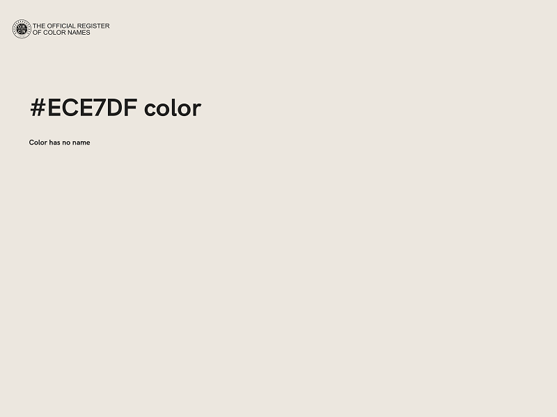 #ECE7DF color image