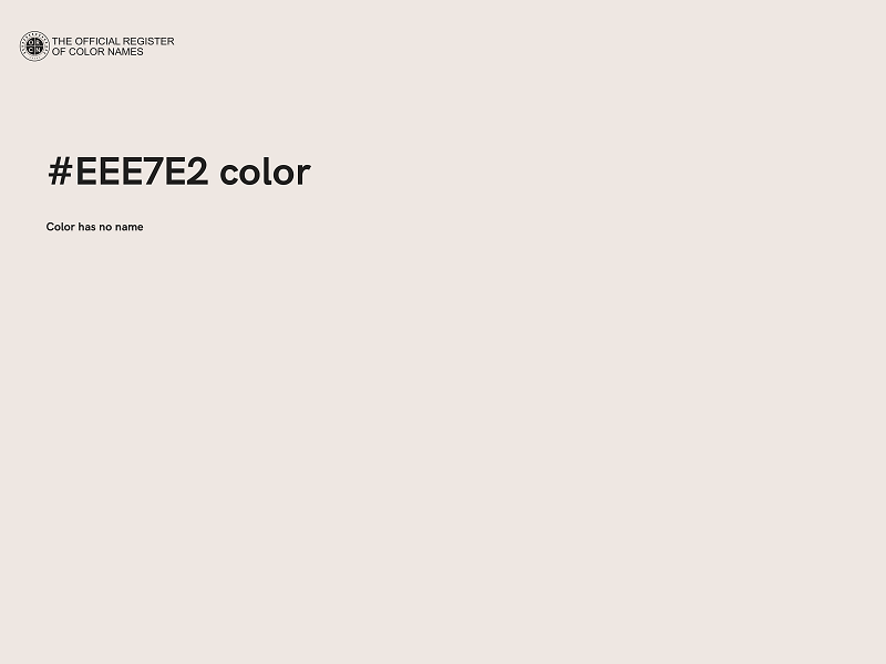 #EEE7E2 color image