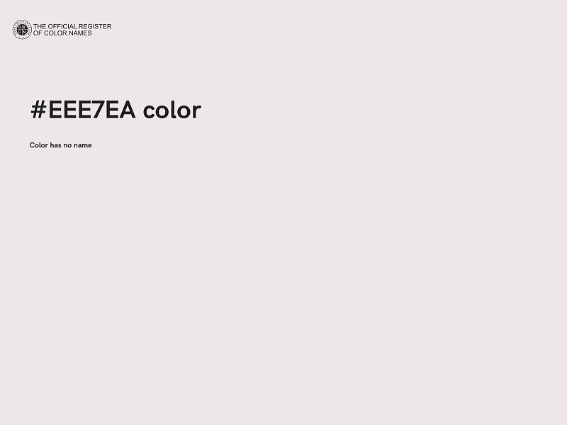 #EEE7EA color image
