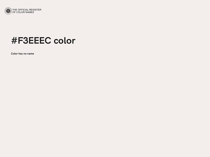 #F3EEEC color image