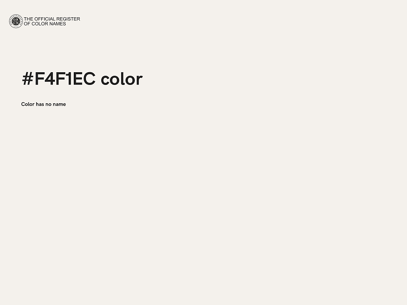 #F4F1EC color image
