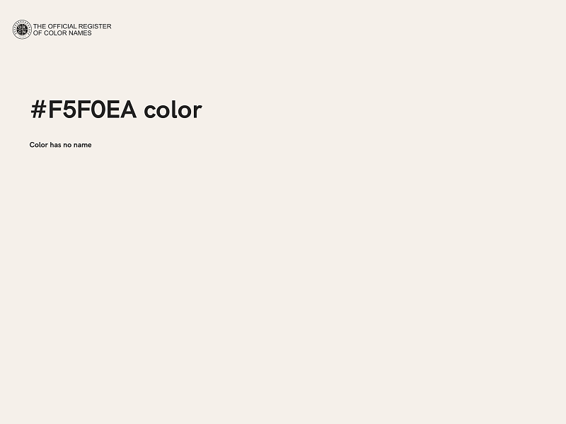 #F5F0EA color image
